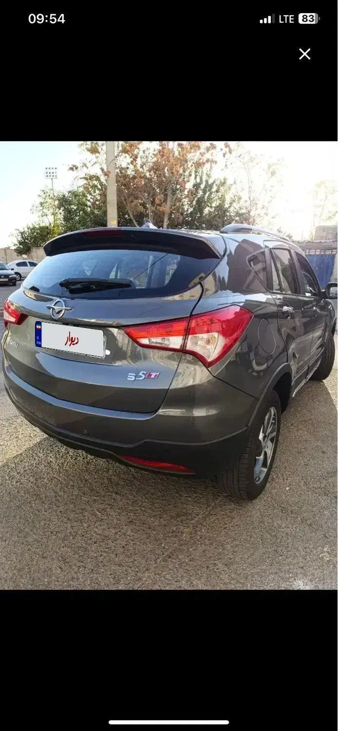 هایما s5 مدل ۱۴۰۳|خودرو سواری و وانت|کرمانشاه, |دیوار