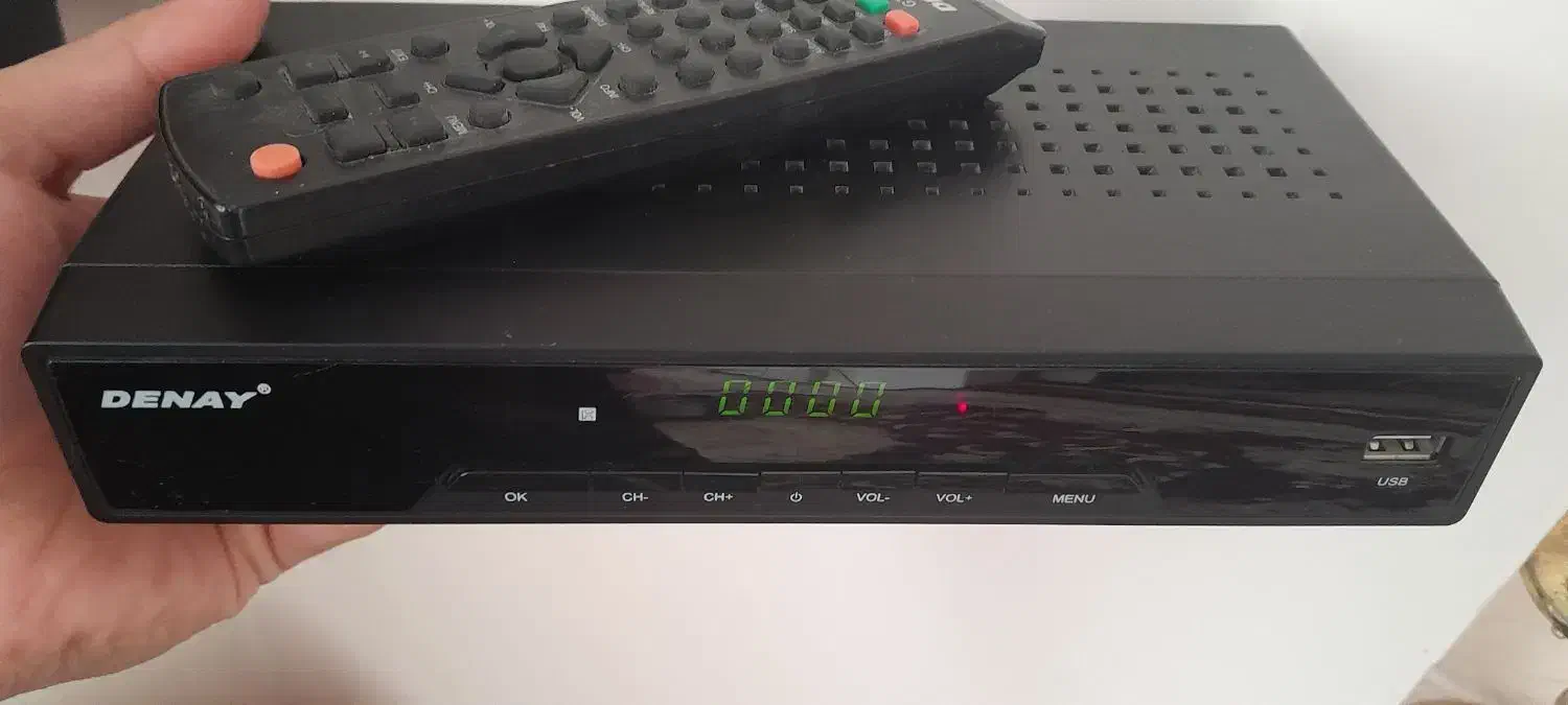 دیجیتال|صوتی و تصویری|سبزوار, پیروزی|دیوار