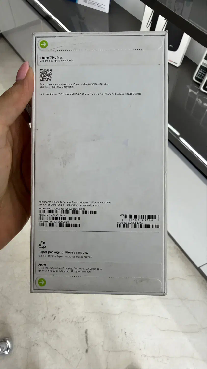 iphone 17 pro max|موبایل|رشت, خواهر امام|دیوار