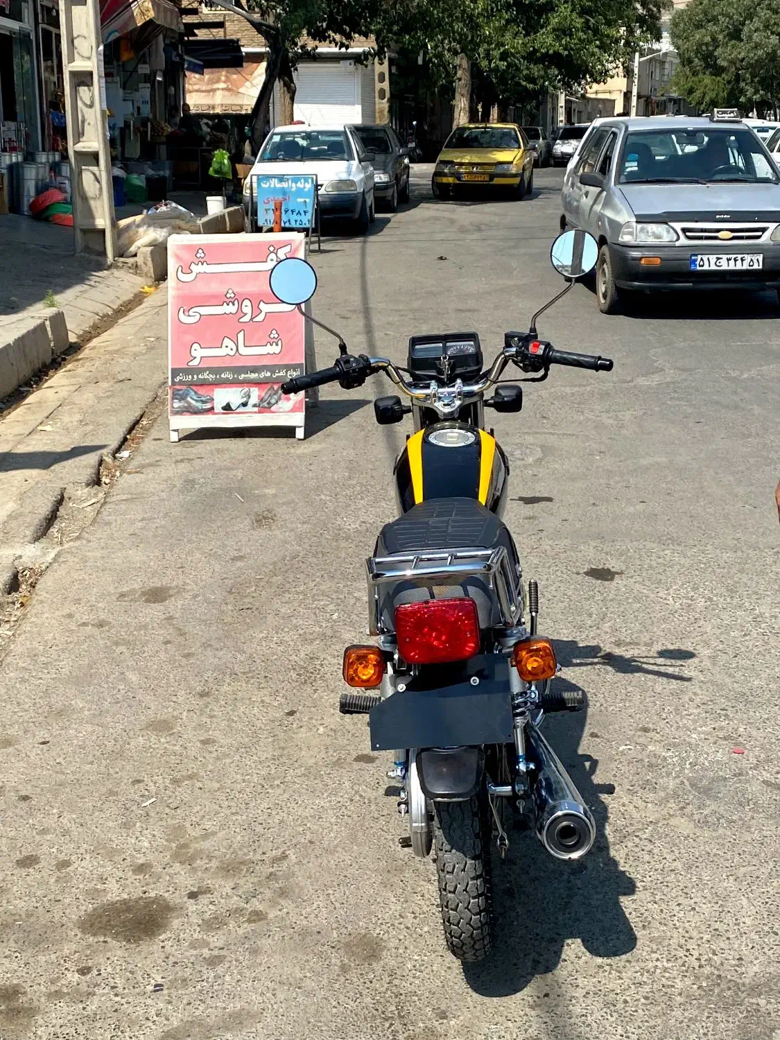 احسان|موتورسیکلت|سنندج, |دیوار