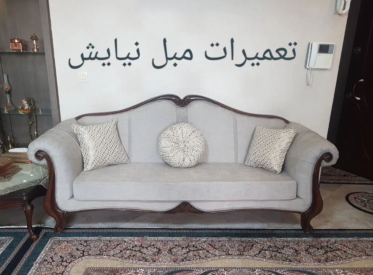 تعمیر و تعمیرات مبل (با حمل) مریانج|خدمات پیشه و مهارت|همدان, |دیوار