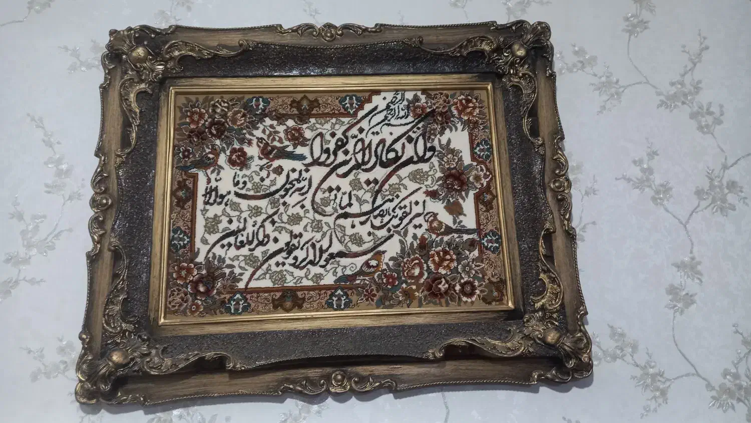 تابلو فرش|تابلو فرش|کرمانشاه, |دیوار