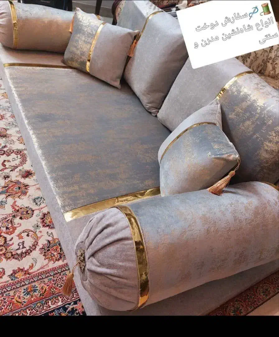 شاه نشین مدرن|پشتی|اسلام‌شهر, شهرک قائمیه|دیوار