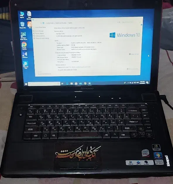 لپ تاپ لنوو y550|رایانه همراه|قم, چهل اختران|دیوار