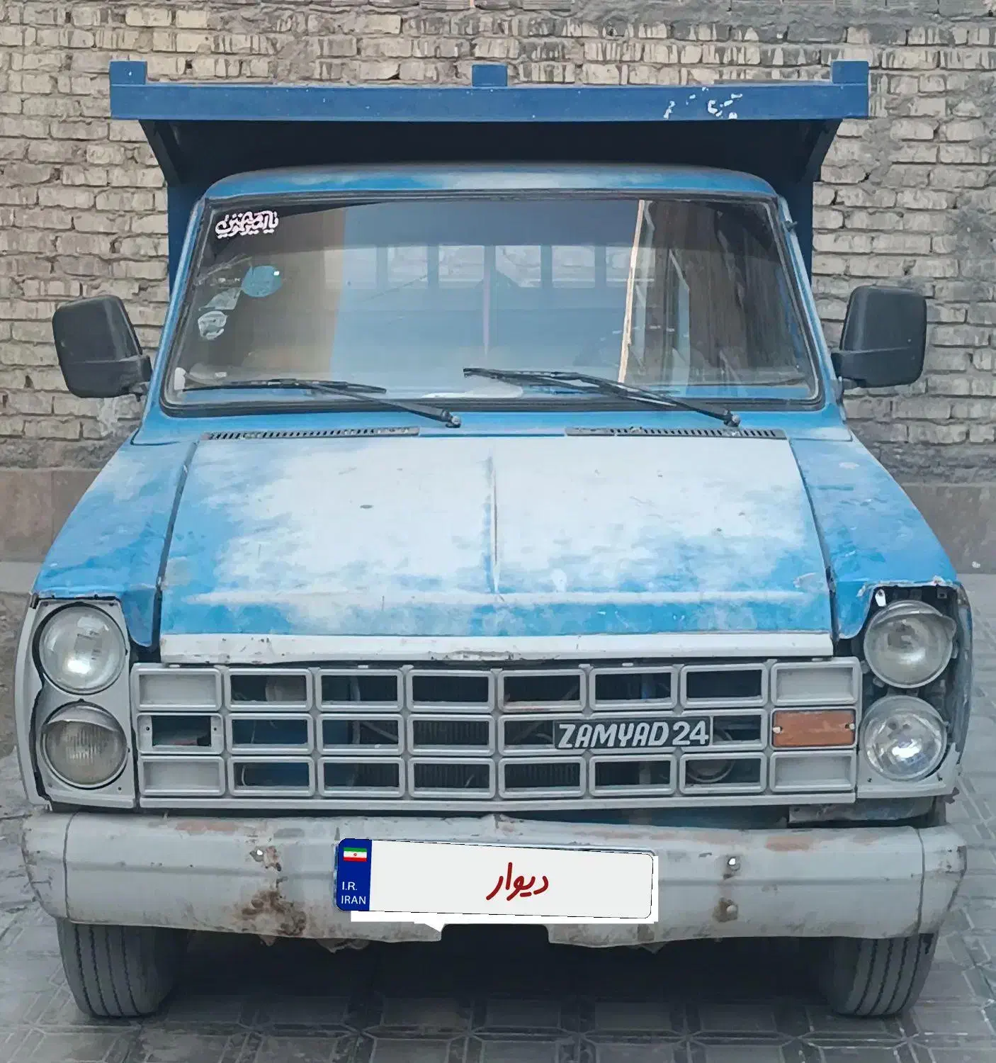 نیسان84دوگانه|خودرو سواری و وانت|فلاورجان, |دیوار