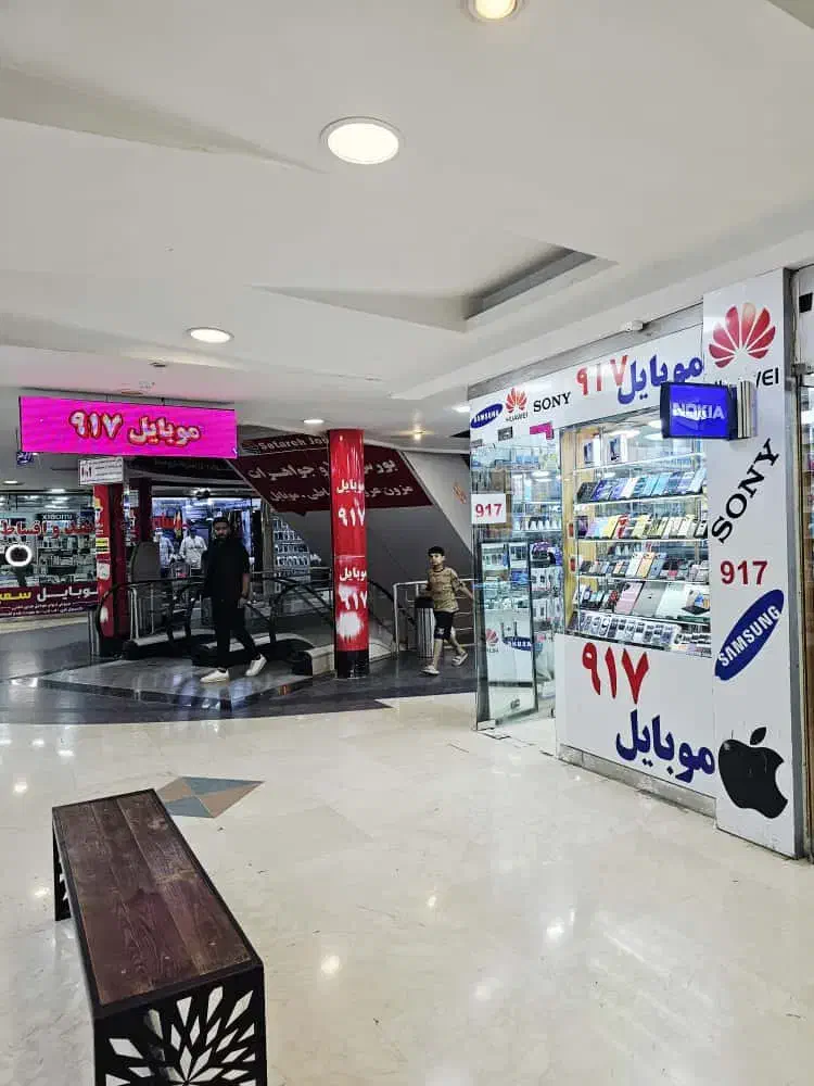 نوکیا +قیمت عالی|موبایل|بندرعباس, |دیوار