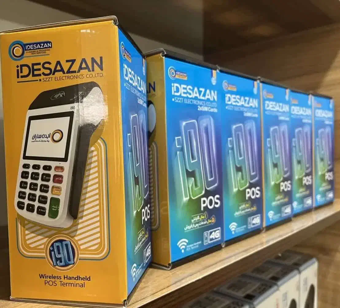 فروش ویژه مسترکارتخوان شروع شد|فروشگاه و مغازه|ملایر, |دیوار