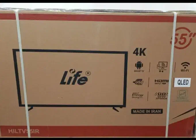 فروش ویژه بالایف|یخچال و فریزر|خرمآباد, |دیوار