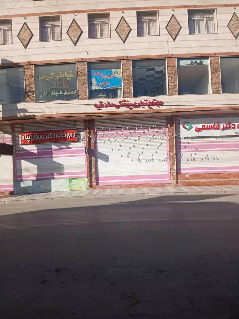 اجاره دادن مغازه تجاری|اجارهٔ دفتر کار، اتاق اداری، مطب|فیروزآباد (فارس), |دیوار