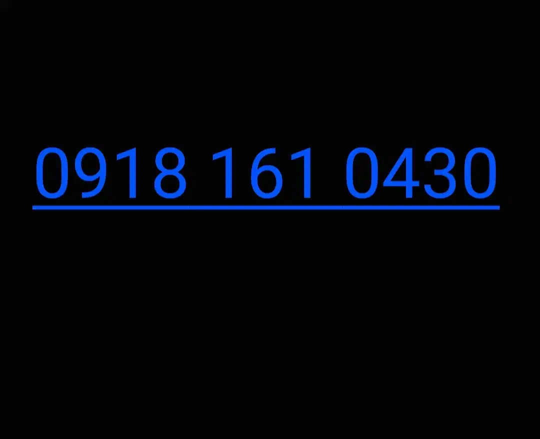 0430 161 0918|سیم‌کارت|اراک, |دیوار