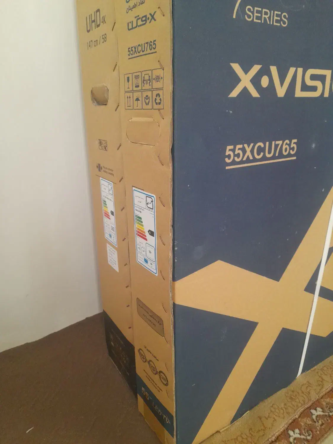 تلویزیون|تلویزیون و پروژکتور|سلماس, |دیوار