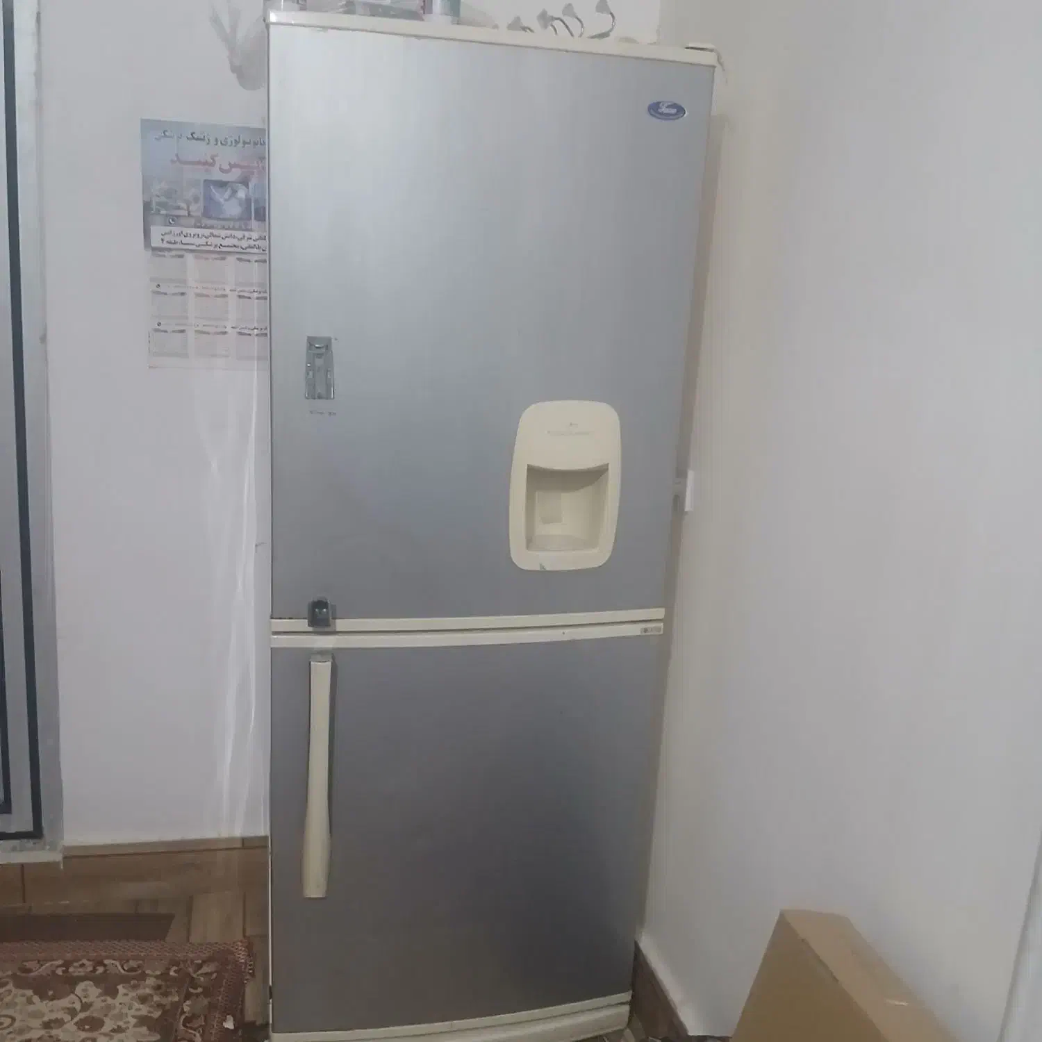 یخچال  فریزر|یخچال و فریزر|گنبد کاووس, |دیوار