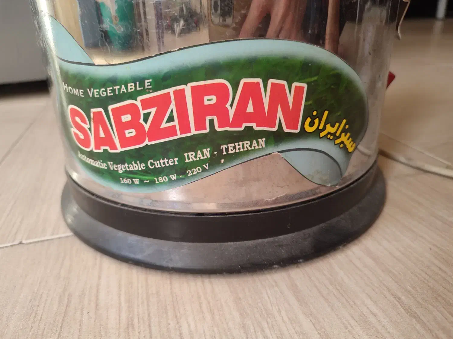 سبزی خوردکن سبز ایران|خردکن، آسیاب، غذاساز|قم, زاد|دیوار