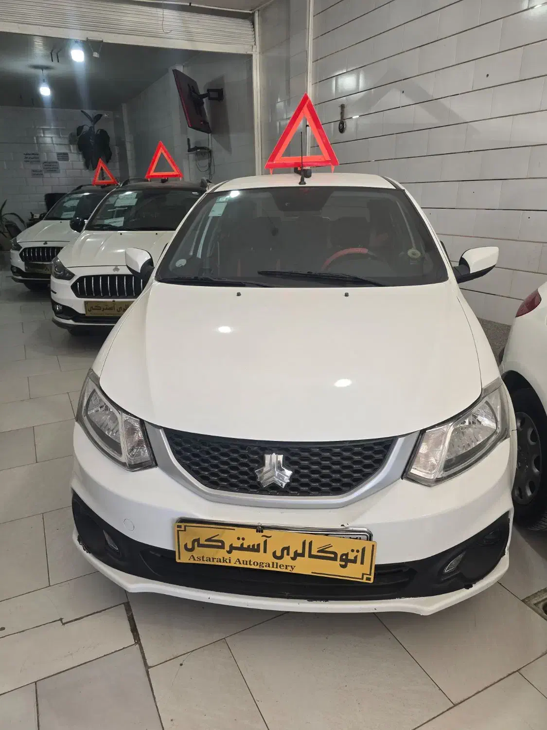 ساینا اس|خودرو سواری و وانت|ابریشم, |دیوار