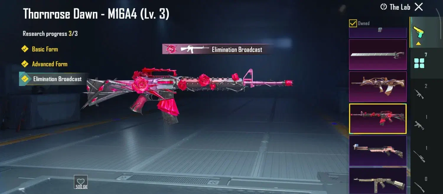 اکانت پابجی|کنسول، بازی ویدئویی و آنلاین|سلماس, |دیوار