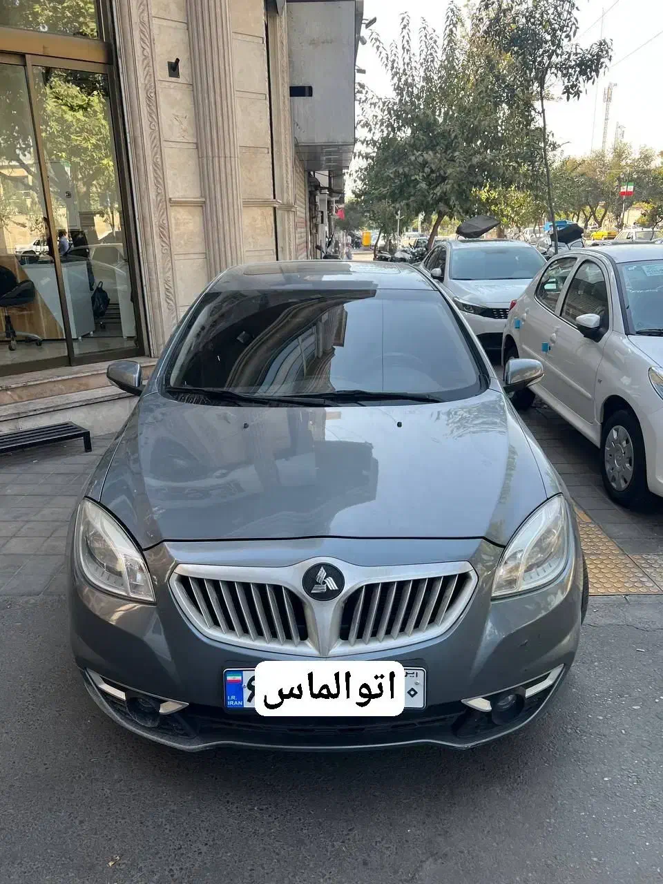 برلیانس H330 اتومات بیرنگ نقد و اقساط|خودرو سواری و وانت|تهران, نیروی هوایی (پیروزی)|دیوار