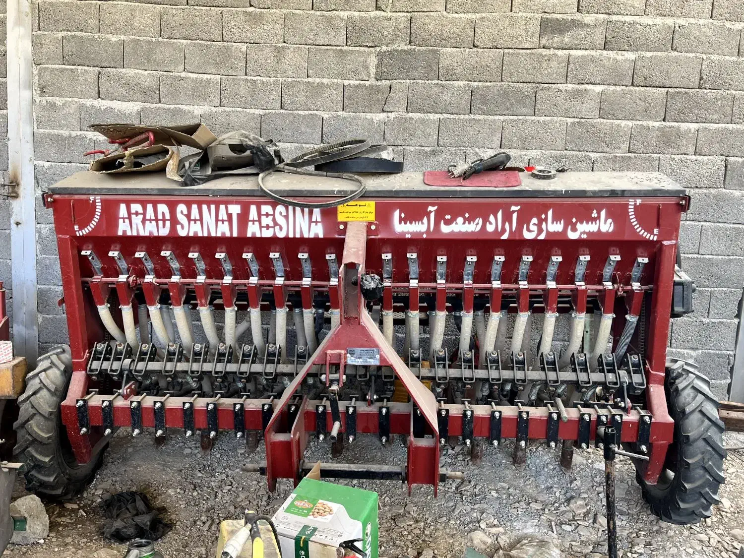 ردیفکار گندم کودپاش سمپاش 600لیتری|ماشین‌آلات صنعتی|جوانرود, |دیوار
