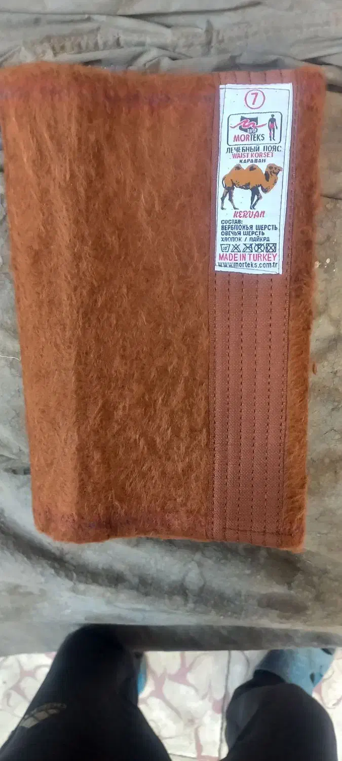 کمربند(پشم شتر )مورتکس اصل ترکیه|کیف، کفش، کمربند|تبریز, |دیوار