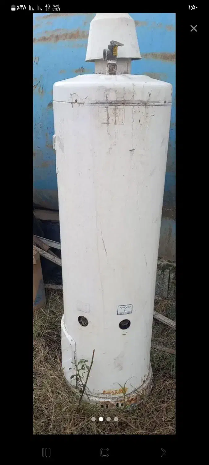 ابگرمکن|آبگرمکن، پکیج، شوفاژ|گنبد کاووس, |دیوار