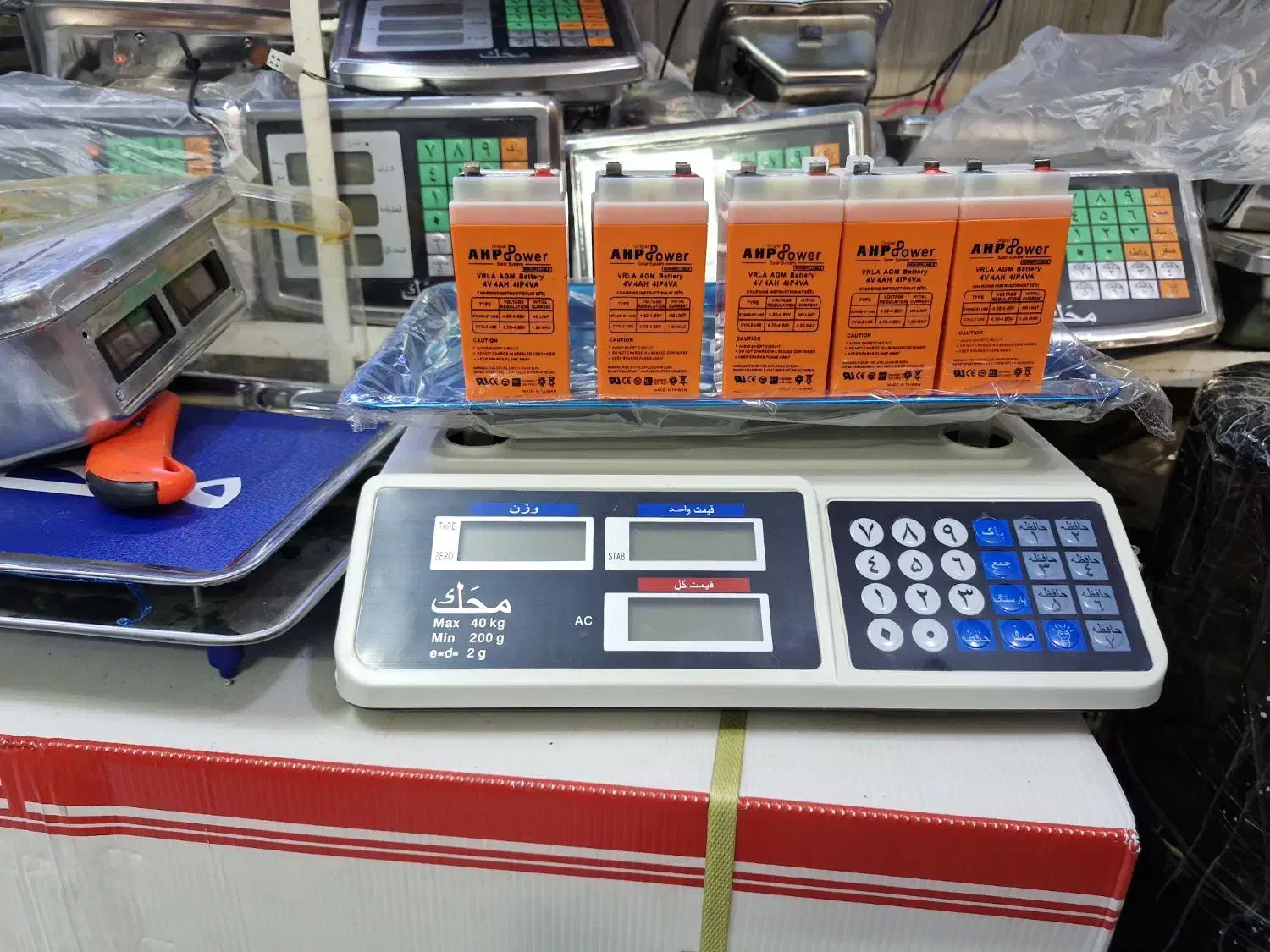 باتری ترازو دیجیتال و باسکول دیجیتال محک|فروشگاه و مغازه|شیراز, شهرک بهار|دیوار