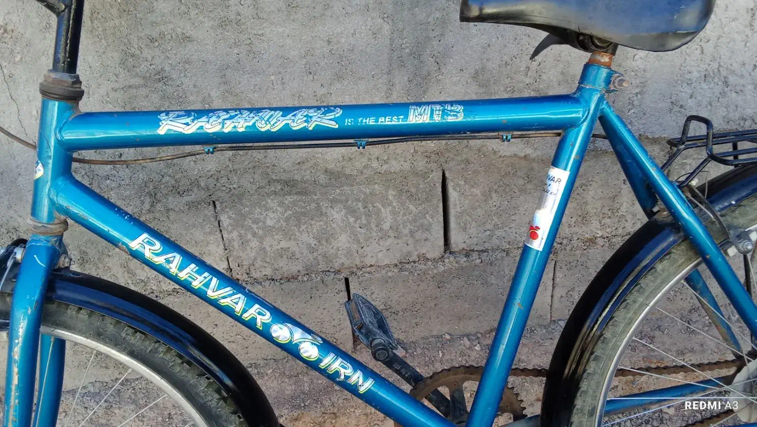 سلام دوچرخه 26|دوچرخه، اسکیت، اسکوتر|قائن, |دیوار