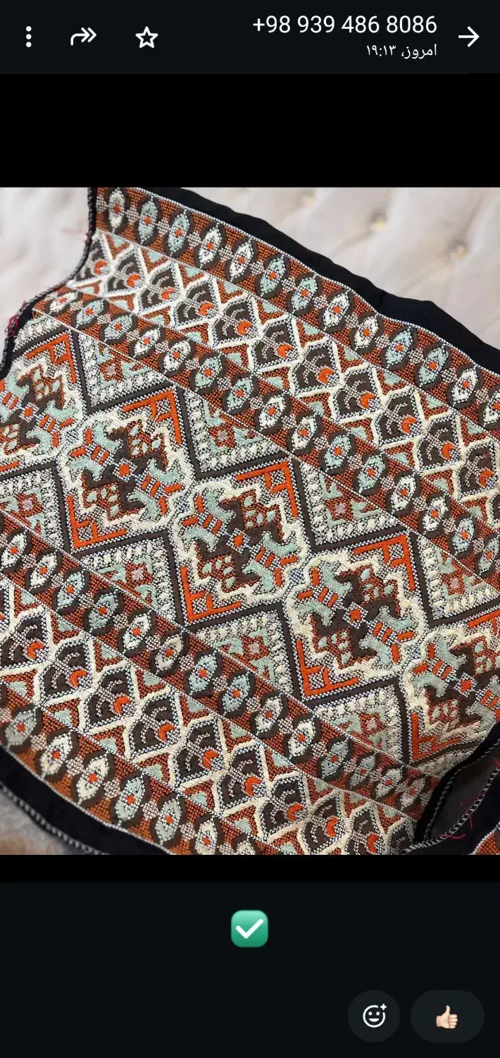 زی گراف چرخ ودست|لباس|زاهدان, |دیوار