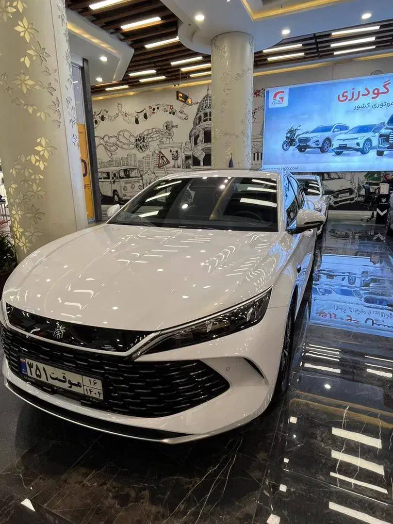 ثبت نام بی وای دی BYD-QINL|خودرو سواری و وانت|کرج, عظیمیه|دیوار