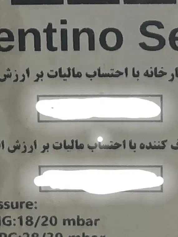 اجاق گاز|اجاق گاز و لوازم برقی پختوپز|کهریزک, |دیوار