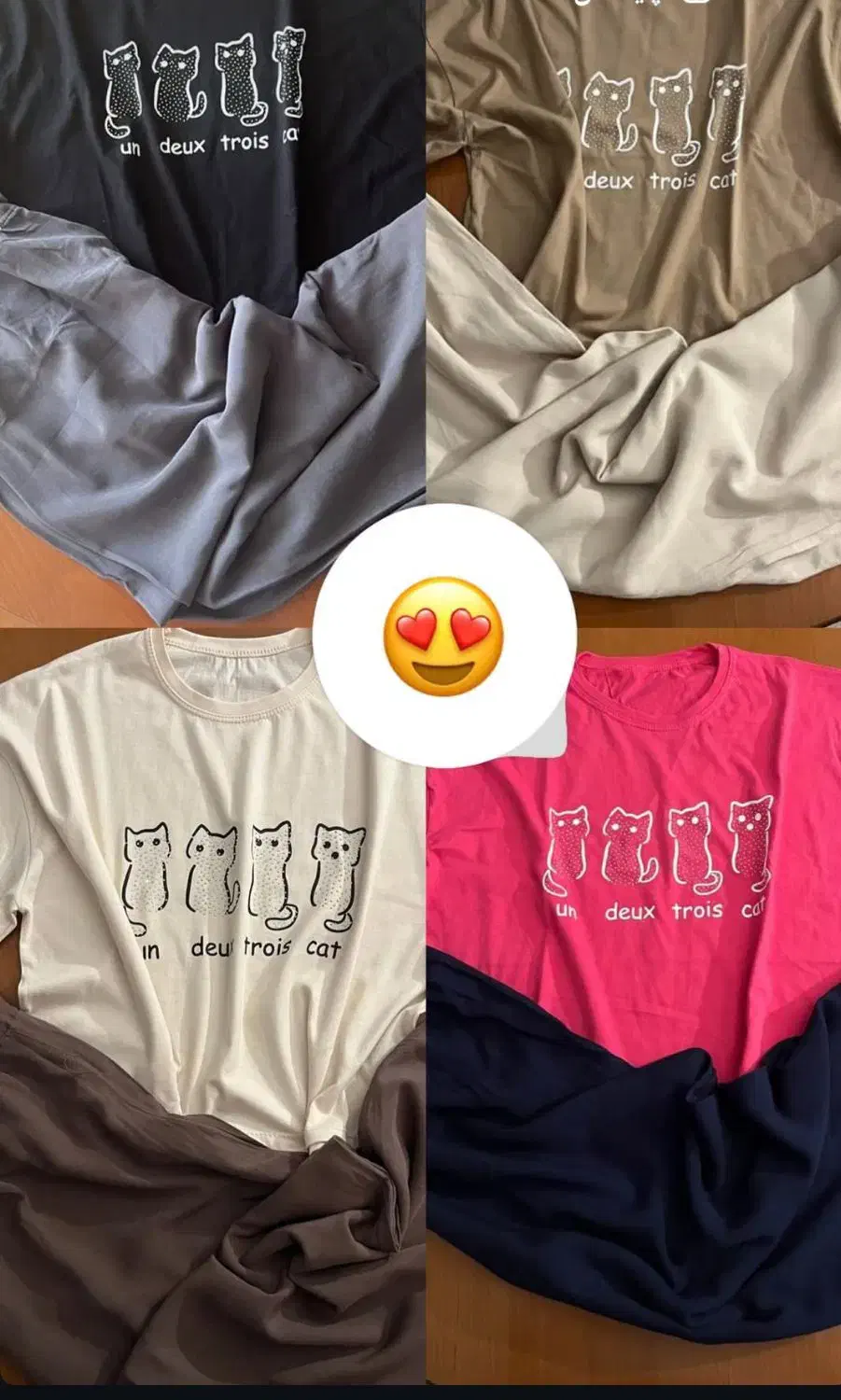 کراپ تک|لباس|یزد, |دیوار