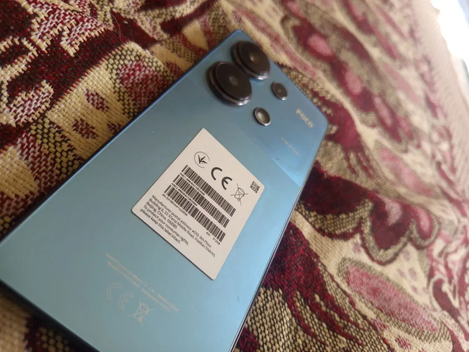 poco m6 pro512|موبایل|مشهد, شهید بصیر|دیوار