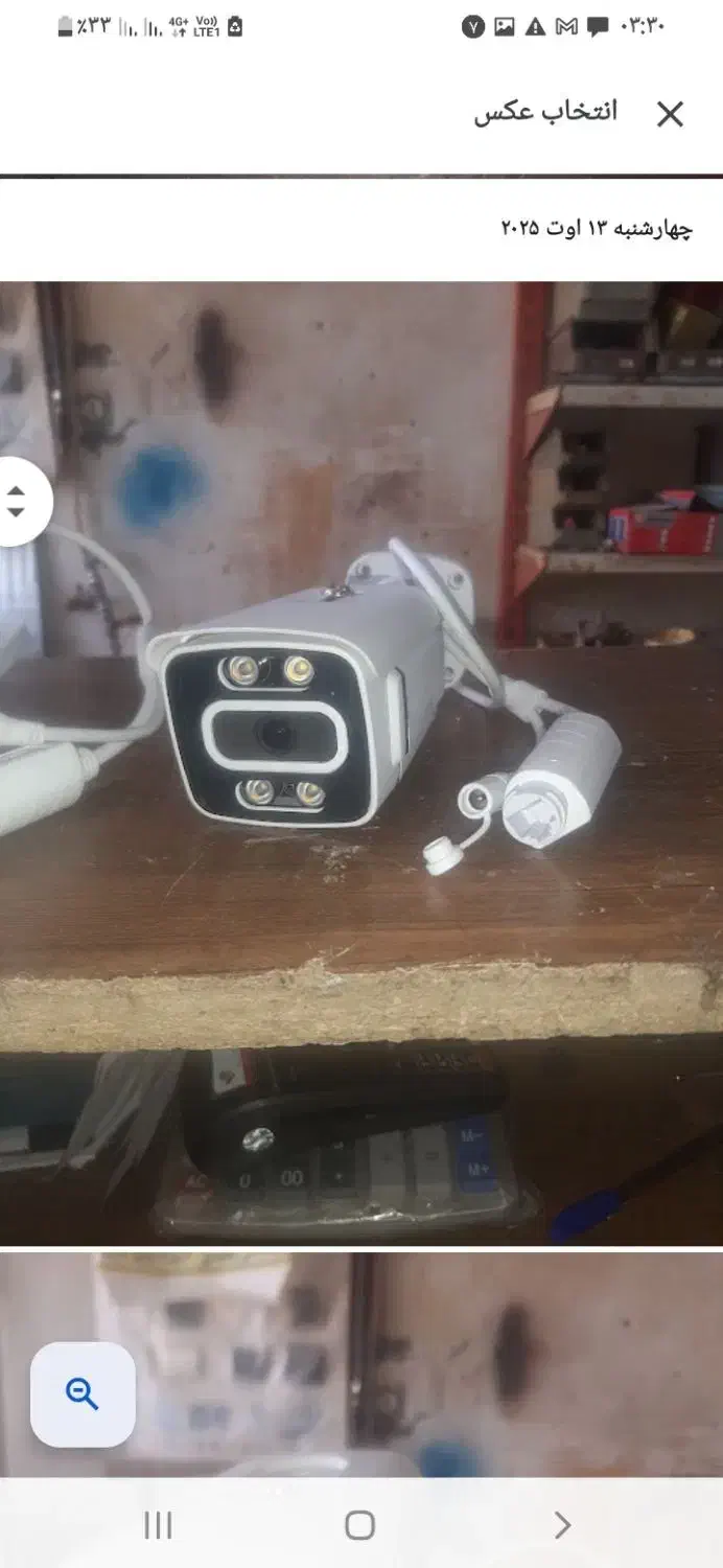 نصب دوربین ودزگیر|دوربین مداربسته|آوج, |دیوار