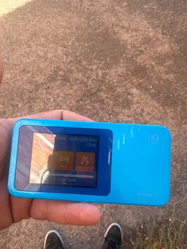 مودم جیبی|مودم و تجهیزات شبکه|سنندج, |دیوار