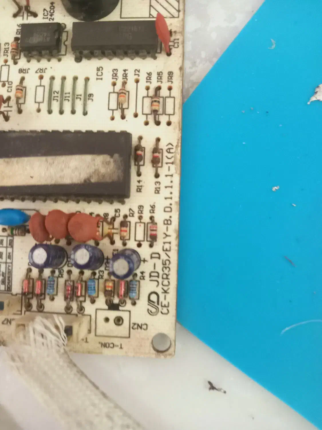 تعمیرات بخاری برقی ماشین لباسشوی آبگرمکن پکیچ|خدمات پیشه و مهارت|رشت, فلسطین|دیوار