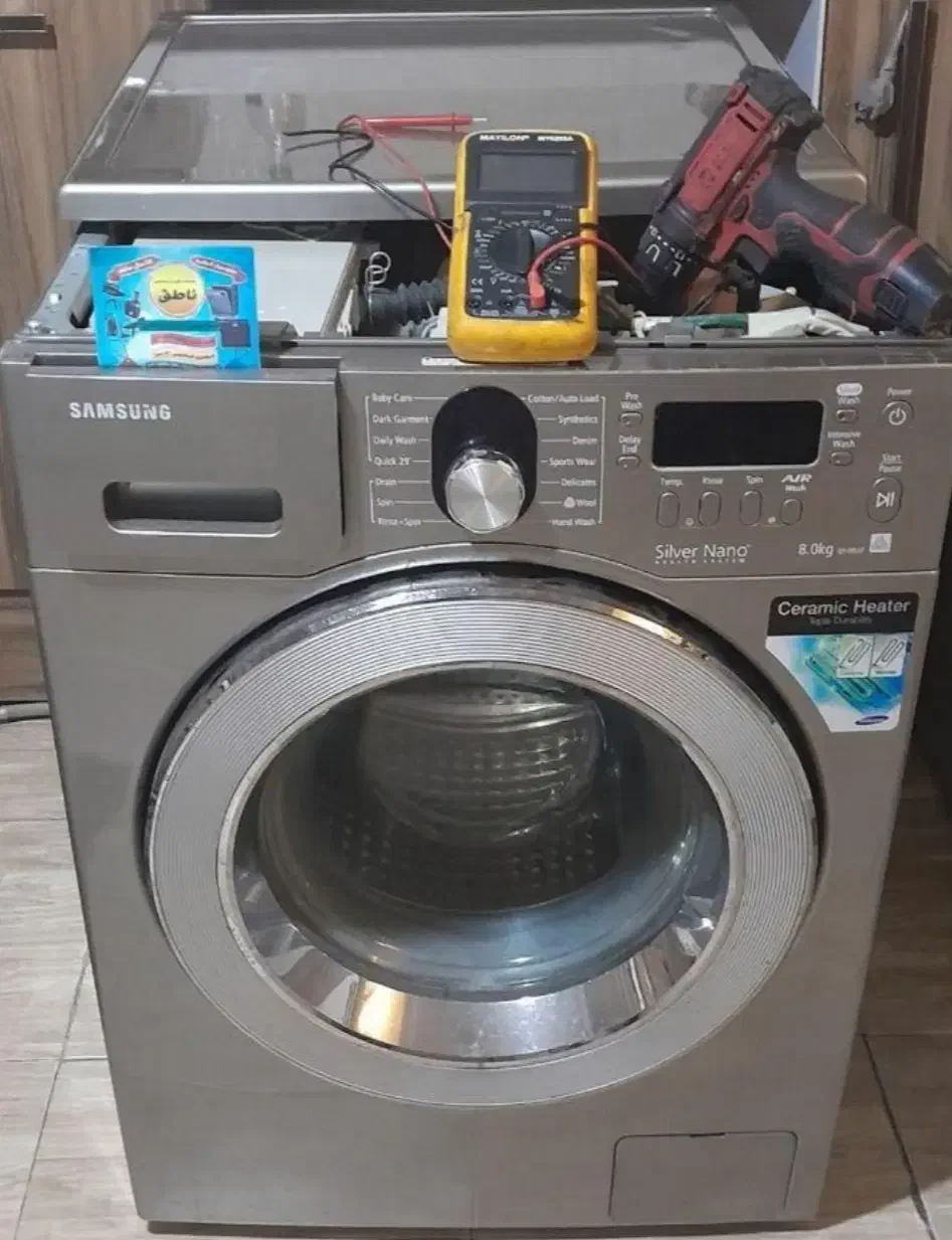 تعمیرلباسشویی ظرفشویی و...|خدمات پیشه و مهارت|محمدشهر, محمدشهر|دیوار