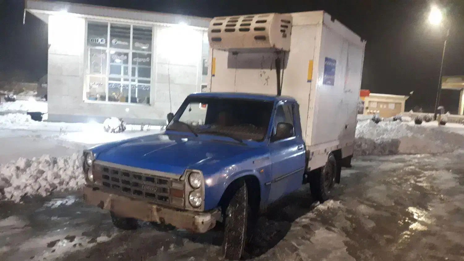 نیسان یخچالی مدل ۹۴|خودرو سواری و وانت|میاندوآب, |دیوار