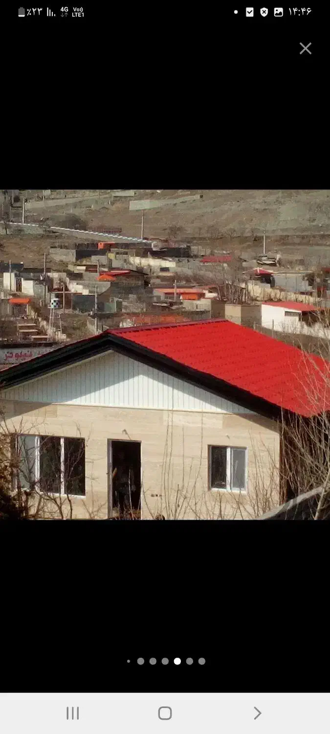 سبک سازی و آردواز|خدمات پیشه و مهارت|کرمانشاه, |دیوار