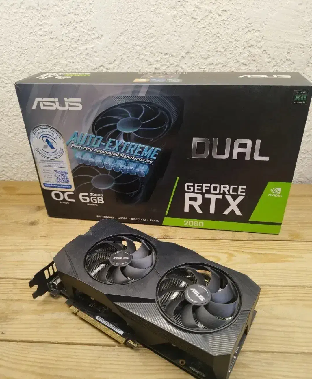 کارت گرافیک Asus 2060 daul 6G gaming|قطعات و لوازم جانبی رایانه|کرج, فاز ۱ مهرشهر|دیوار