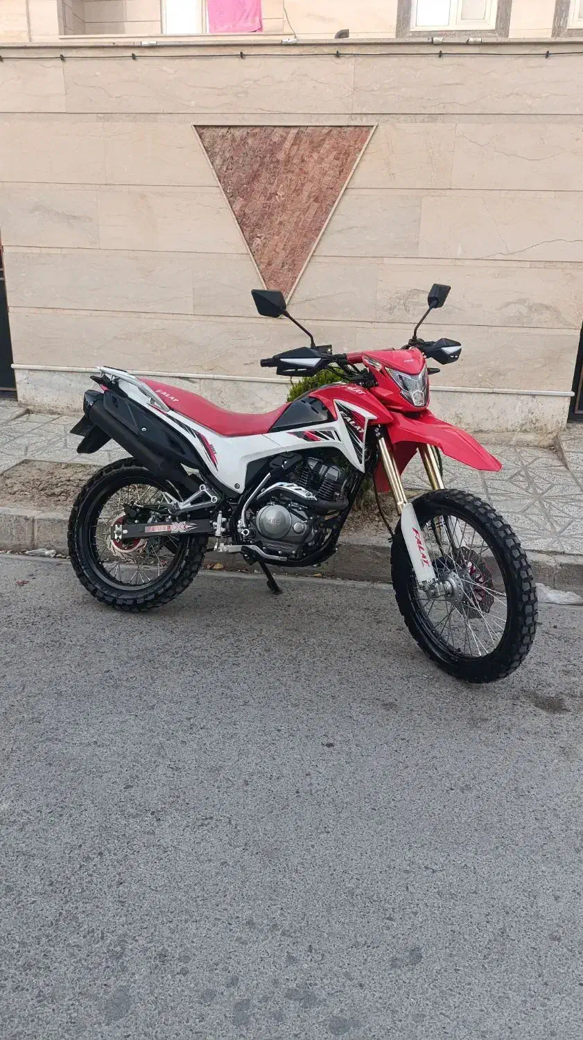 فلات ۲۰۰|موتورسیکلت|سلماس, |دیوار