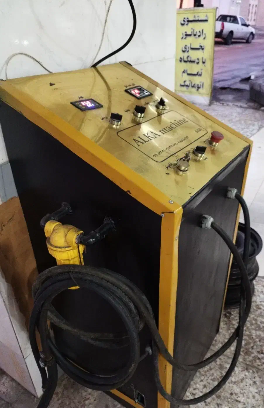 شستشویی رادیاتور بخاری با دستگاه تمام اتوماتیک|خدمات موتور و ماشین|اهواز, کوی رمضان|دیوار