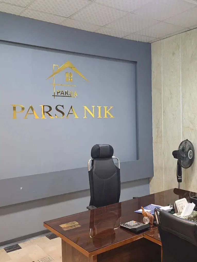 ۸۵متری/شاهد/سند تکبرگ/دوخواب/فروش طلایی|فروش آپارتمان|گرمدره, |دیوار