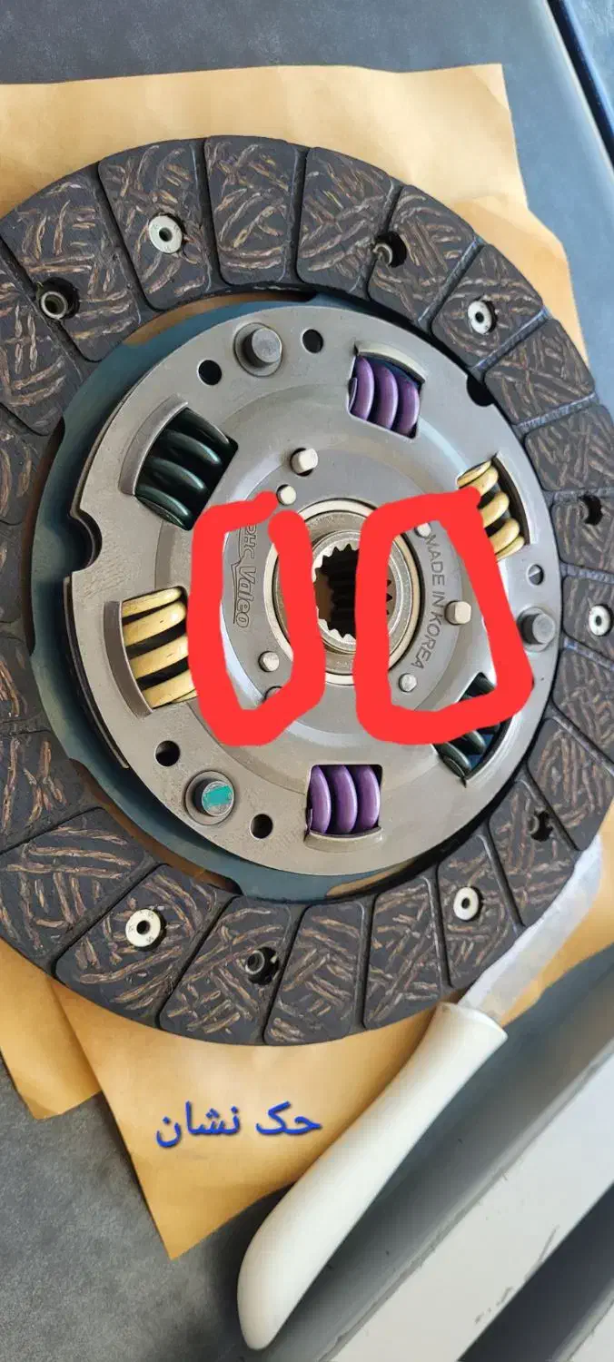 دیسک و صفحه والئو ابی (phc valeo) کیت کلاچ|قطعات یدکی و لوازم جانبی|اصفهان, الهیه|دیوار