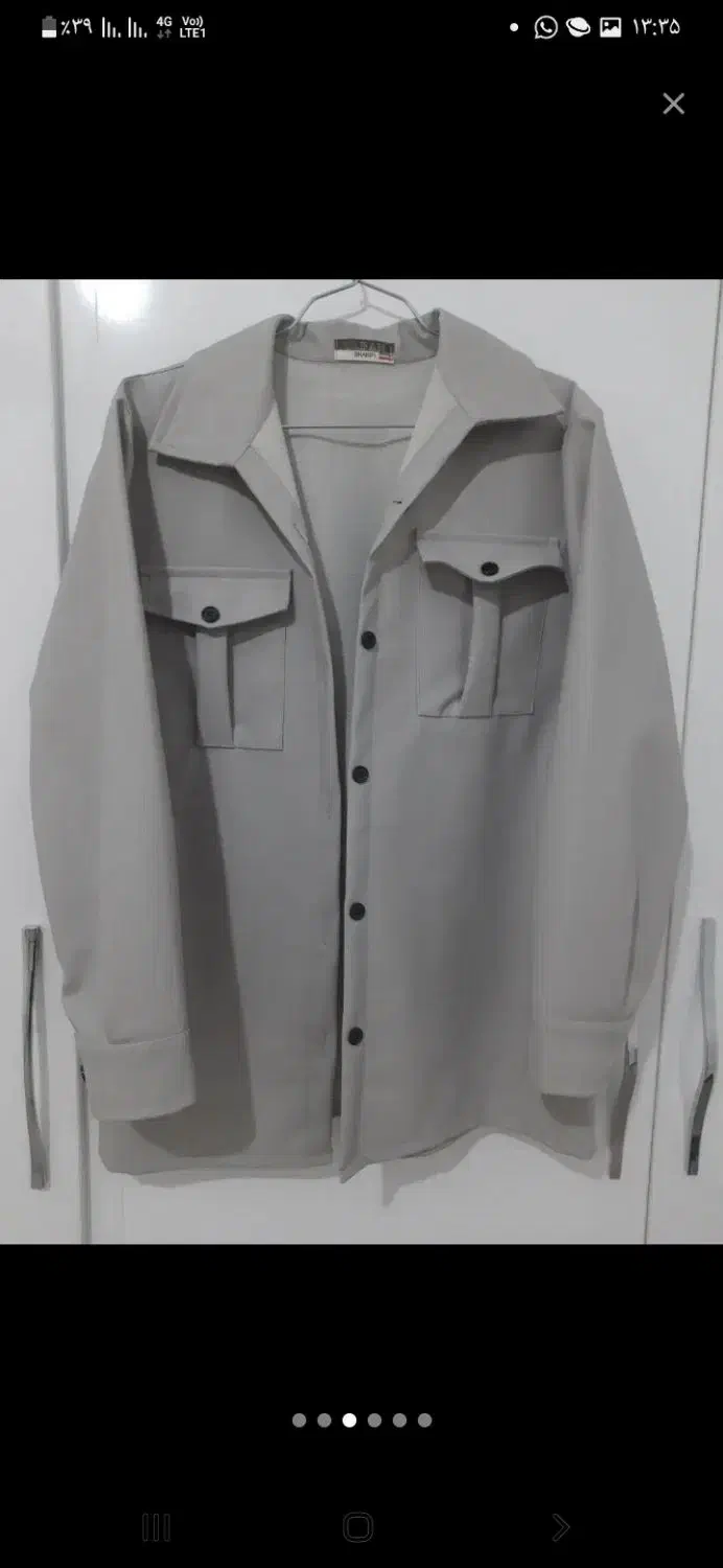 لباس نو|لباس|چرام, |دیوار