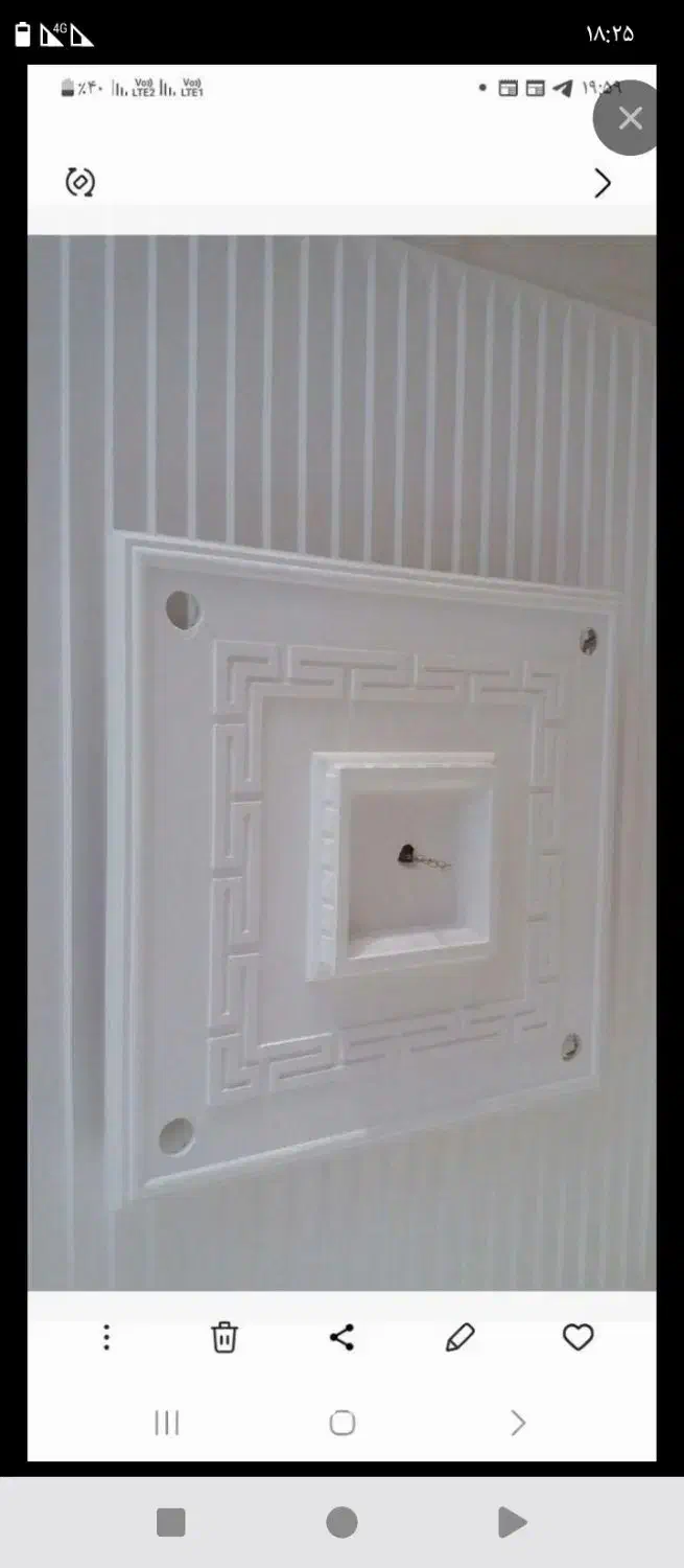 گچکاری  ولکه گیری|خدمات پیشه و مهارت|بندر امام خمینی, |دیوار