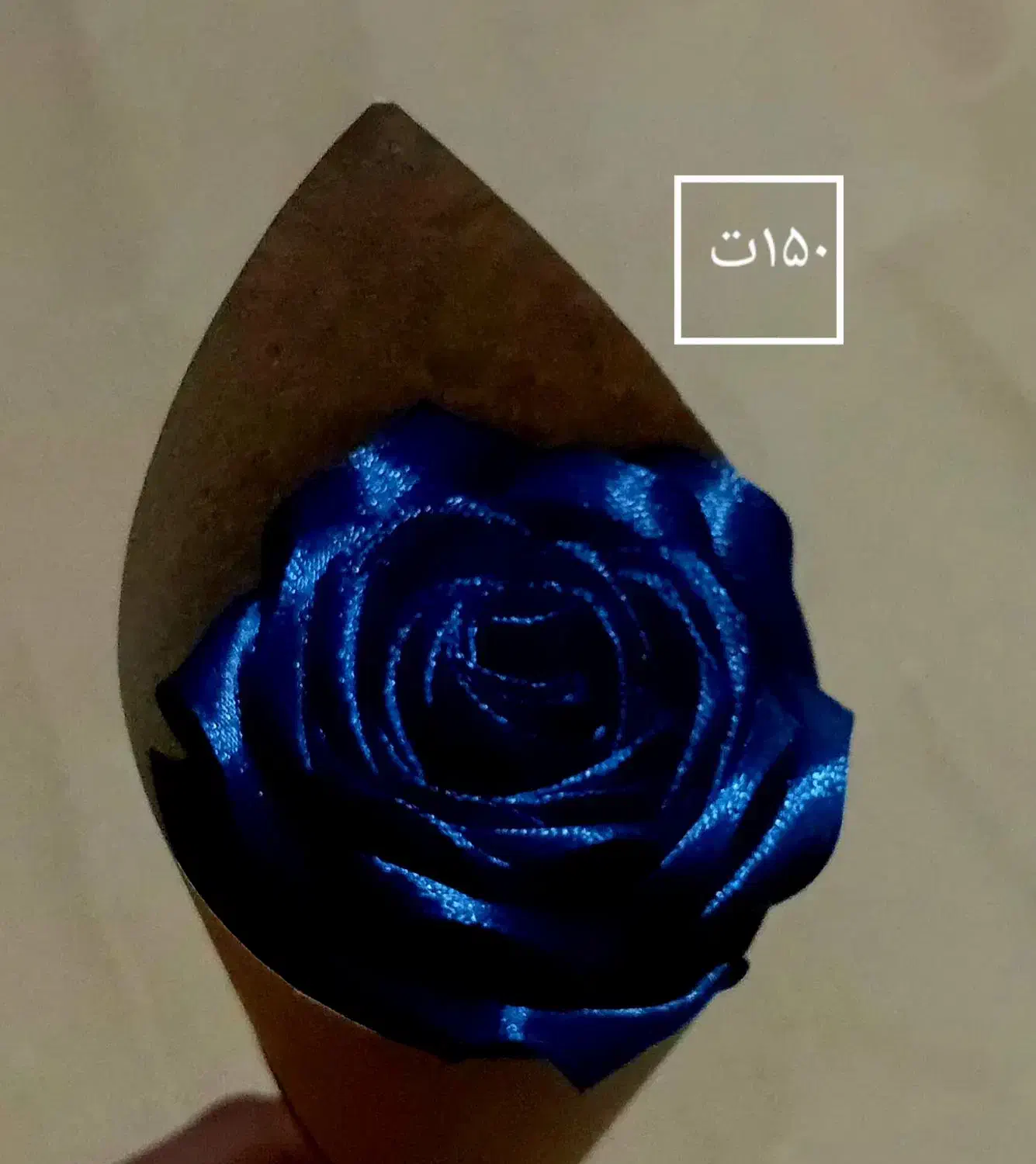 گل ربانی|گل مصنوعی|نیشابور, شهرک اندیشه|دیوار