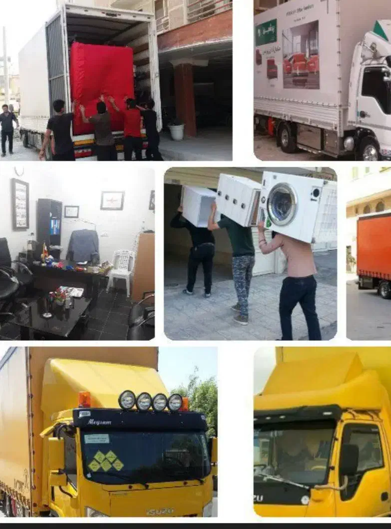 اتوبار و باربری تهران ،پردیس،رودهن،بومهن،دوماوند|خدمات حمل و نقل|بومهن, |دیوار