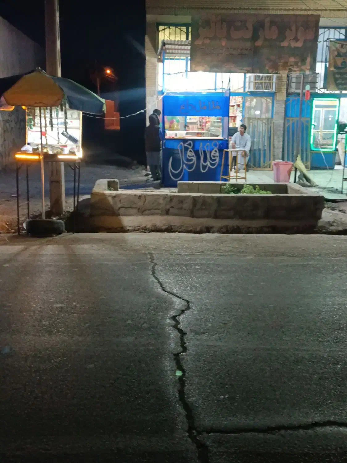 مغازه فروشی شهیدمالکی ۱۱ بهترین موقعیت|اجارهٔ مغازه و غرفه|ایرانشهر, |دیوار