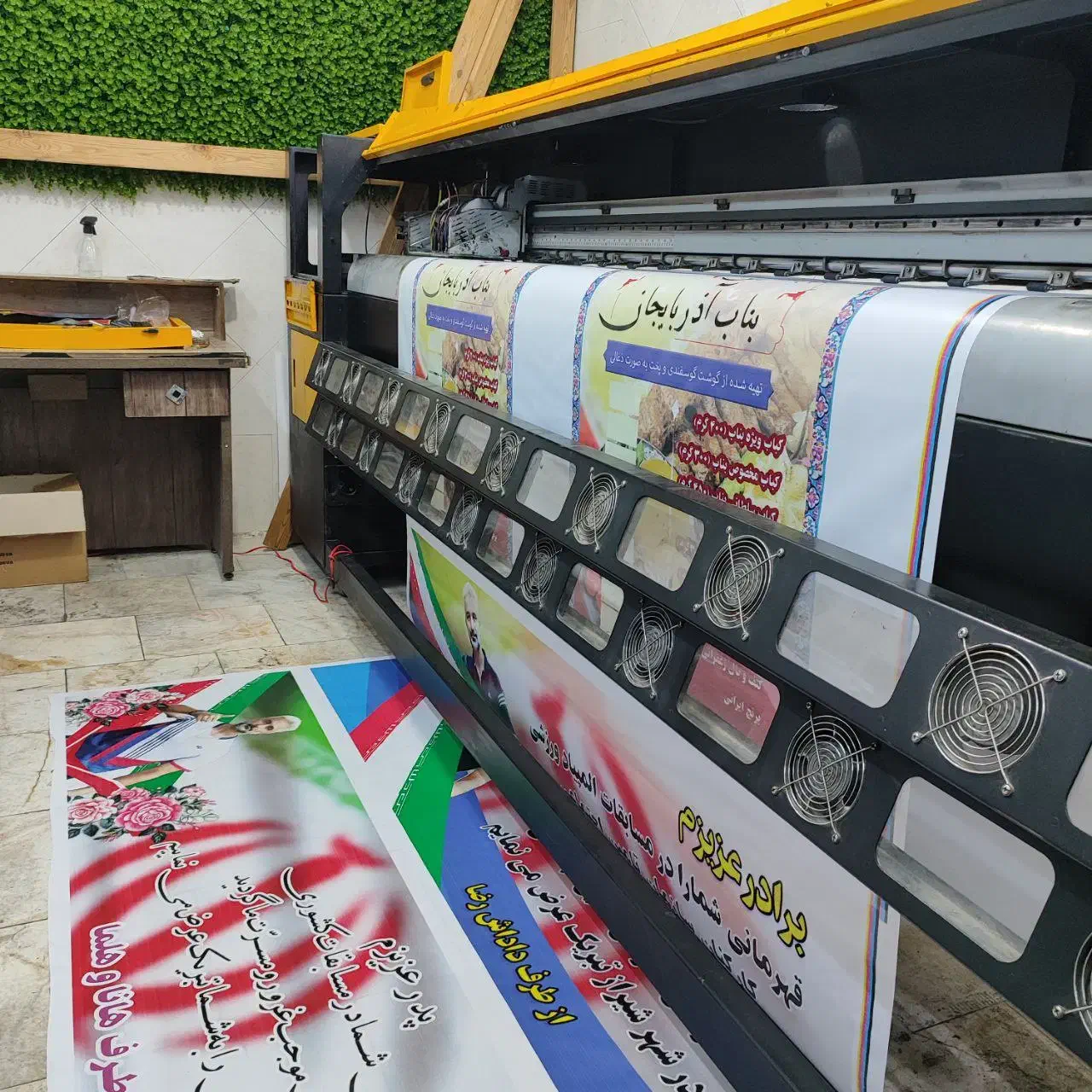 چاپ تابلوسازی اعلامیه بنر استیکر فلکس تراکت چلنیوم|خدمات پیشه و مهارت|تهران, افسریه شمالی|دیوار