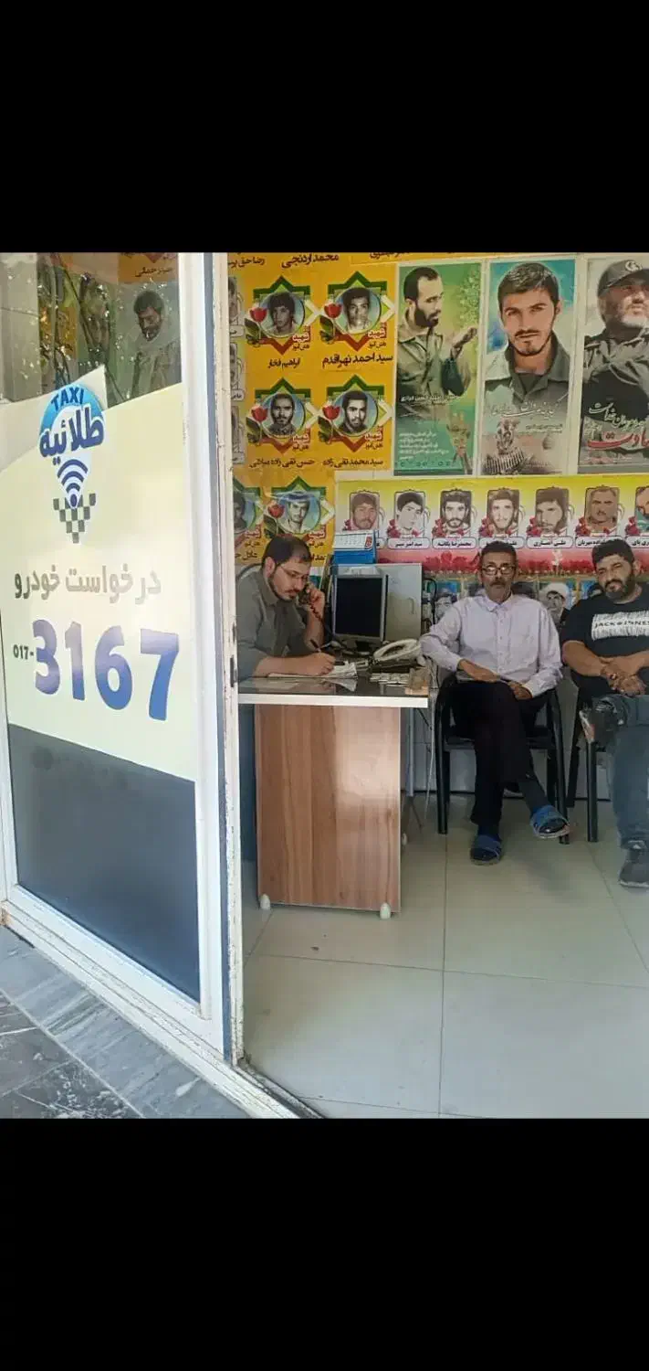 راننده باخودروی مدل بالاجهت همکاری درآژانس طلائیه|استخدام حمل و نقل|گنبد کاووس, |دیوار