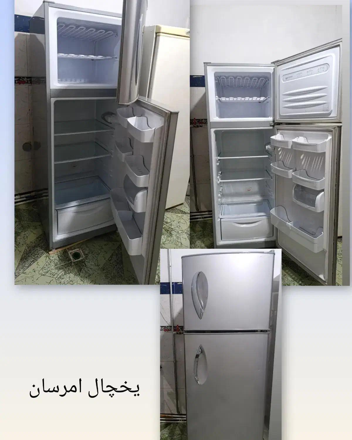 یخچال و فریزر امرسان ۱۴ فوت|یخچال و فریزر|بوکان, |دیوار