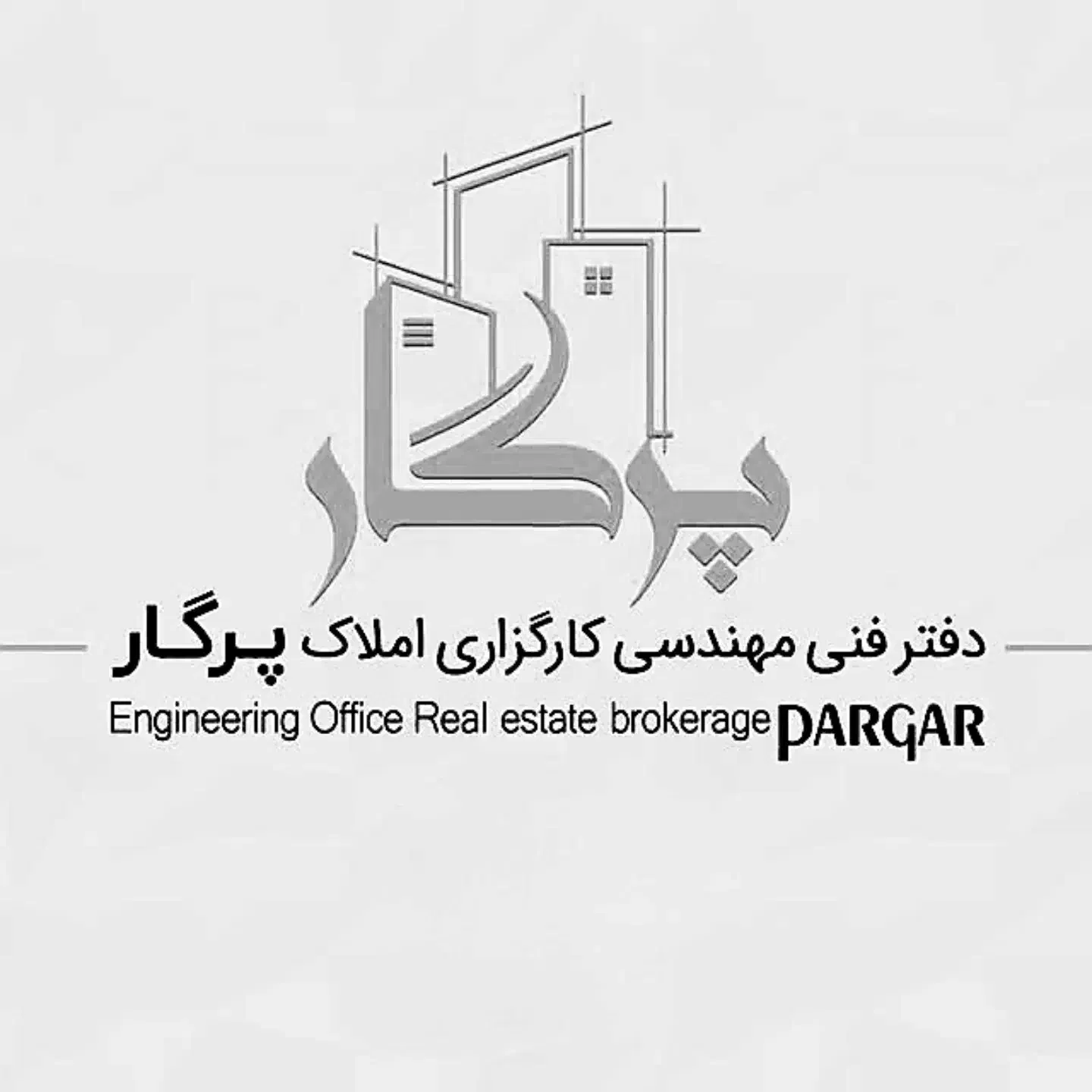 اجاره ۱۶۰ متری ۳ خواب ساخت ۱۴۰۰ لاکچری و لوکس|اجارهٔ آپارتمان|همدان, |دیوار